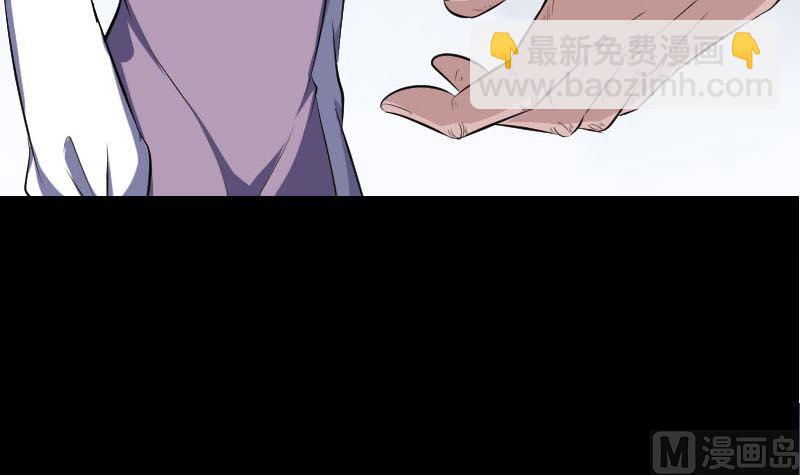 第340话 神秘老人90