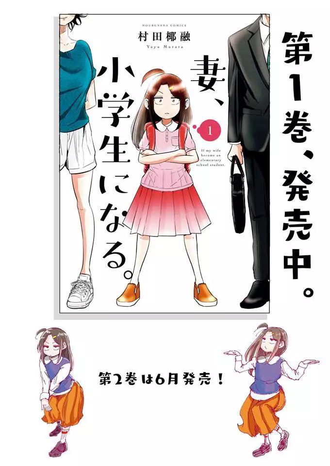 第01话0