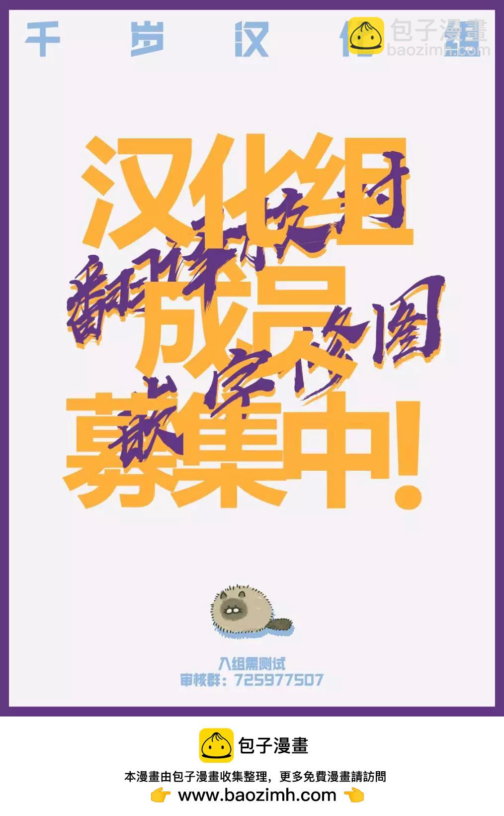 第07话21