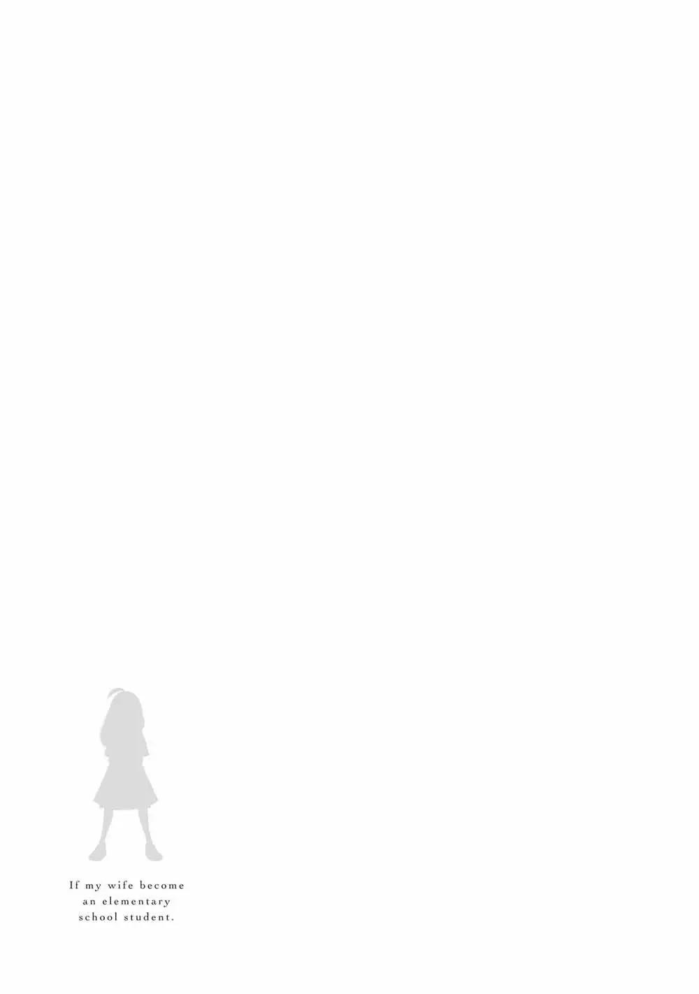 01卷附页0