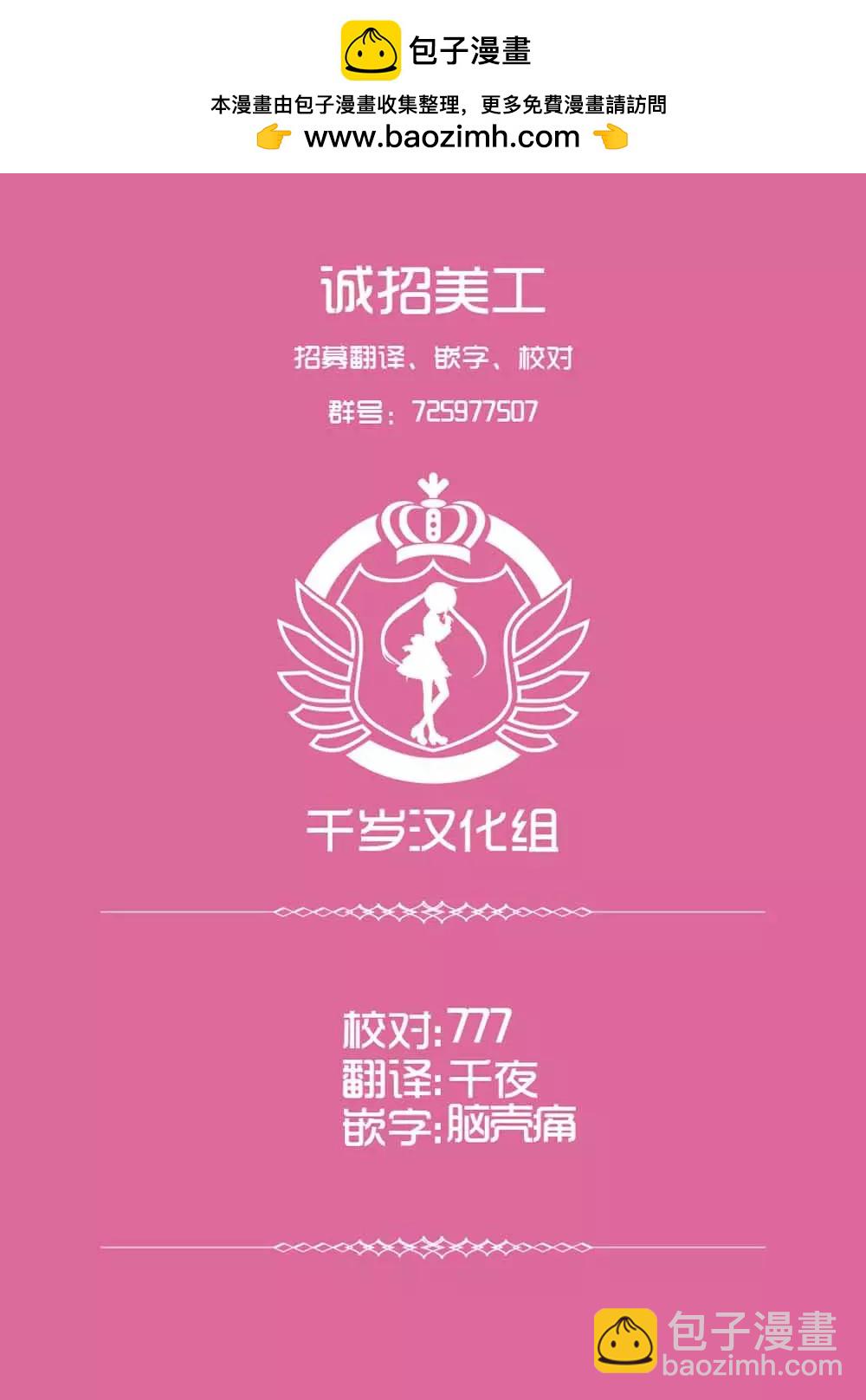 01卷附页11