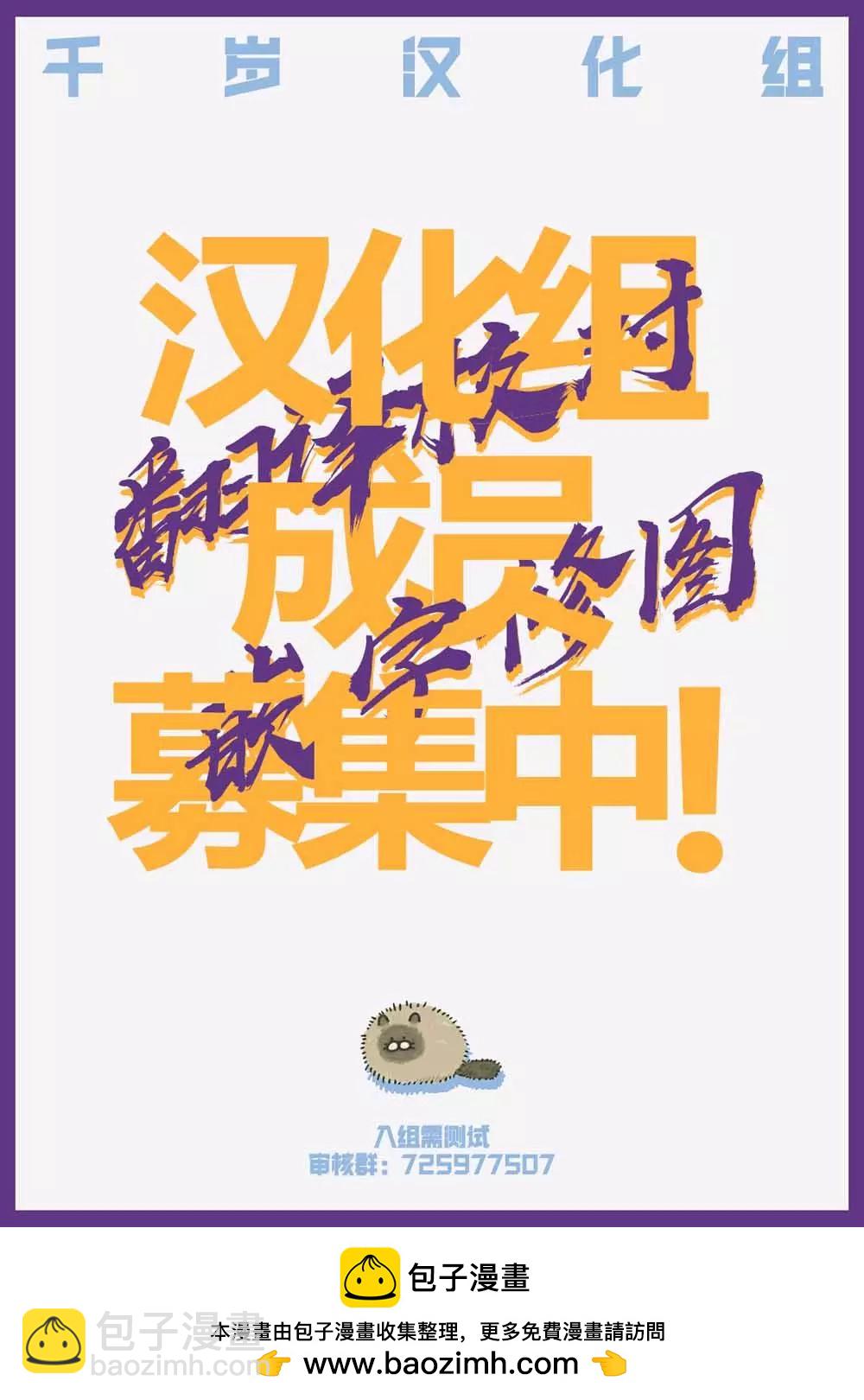 01卷附页13