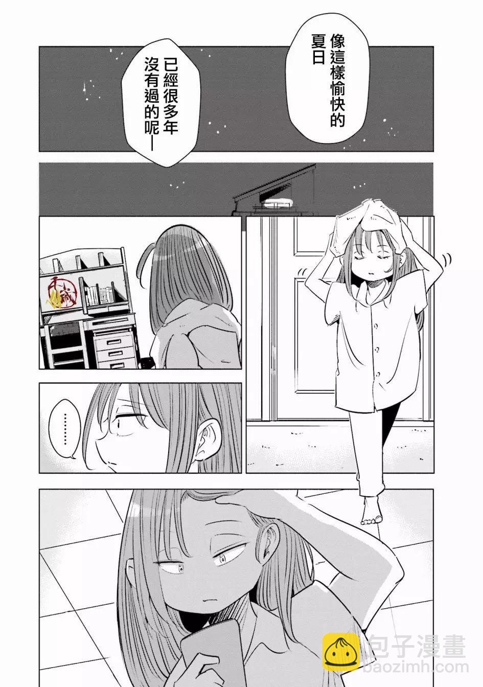 第10话15