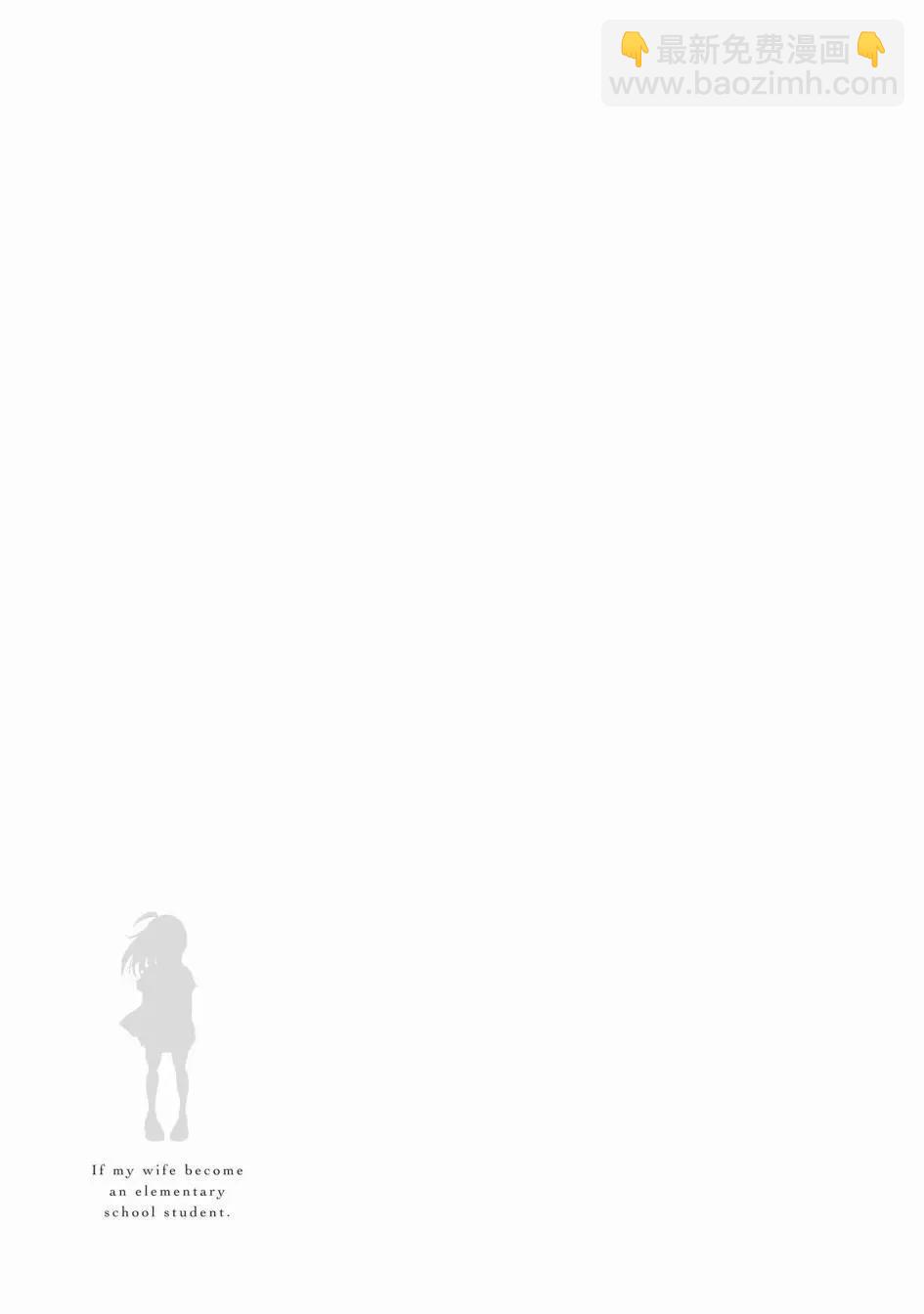 第11话22
