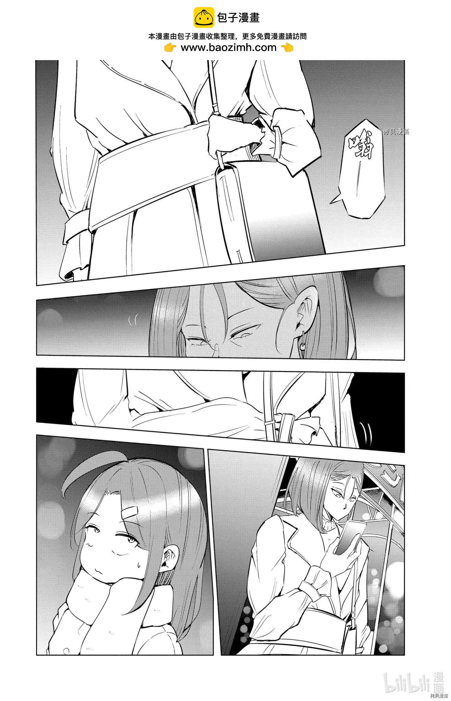 第35话1