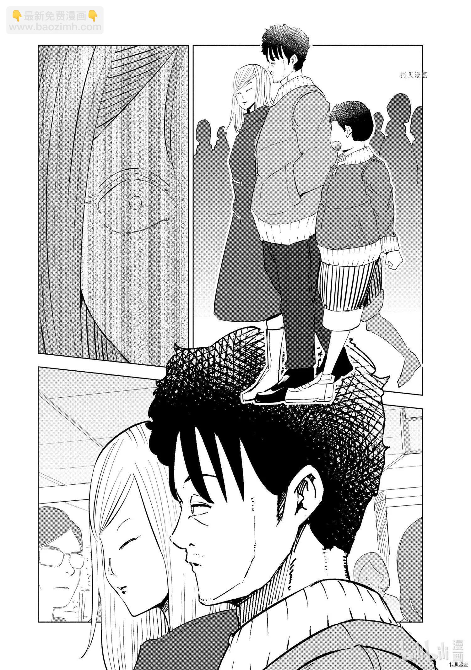 第35话11