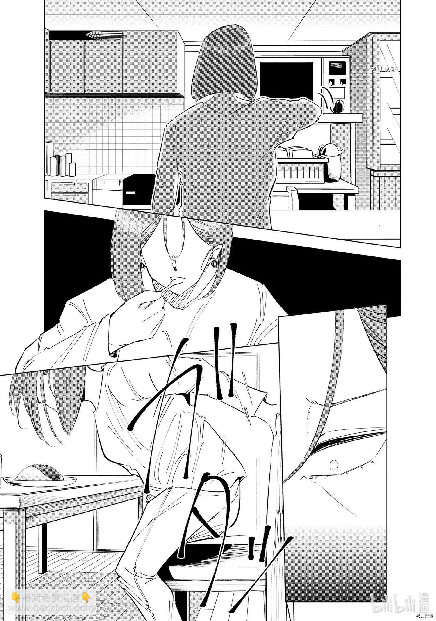 第37话4