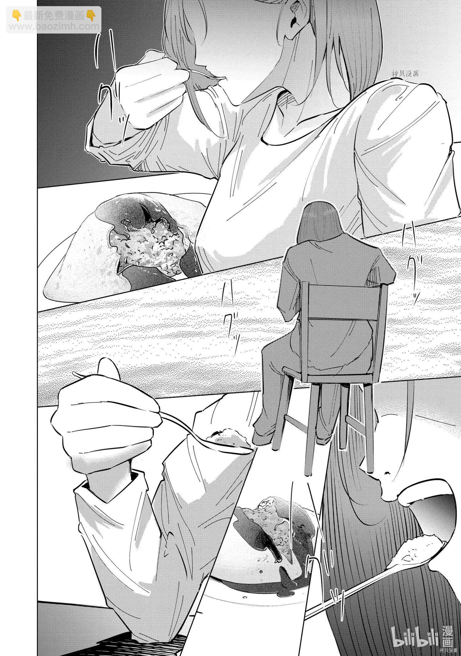 第37话5