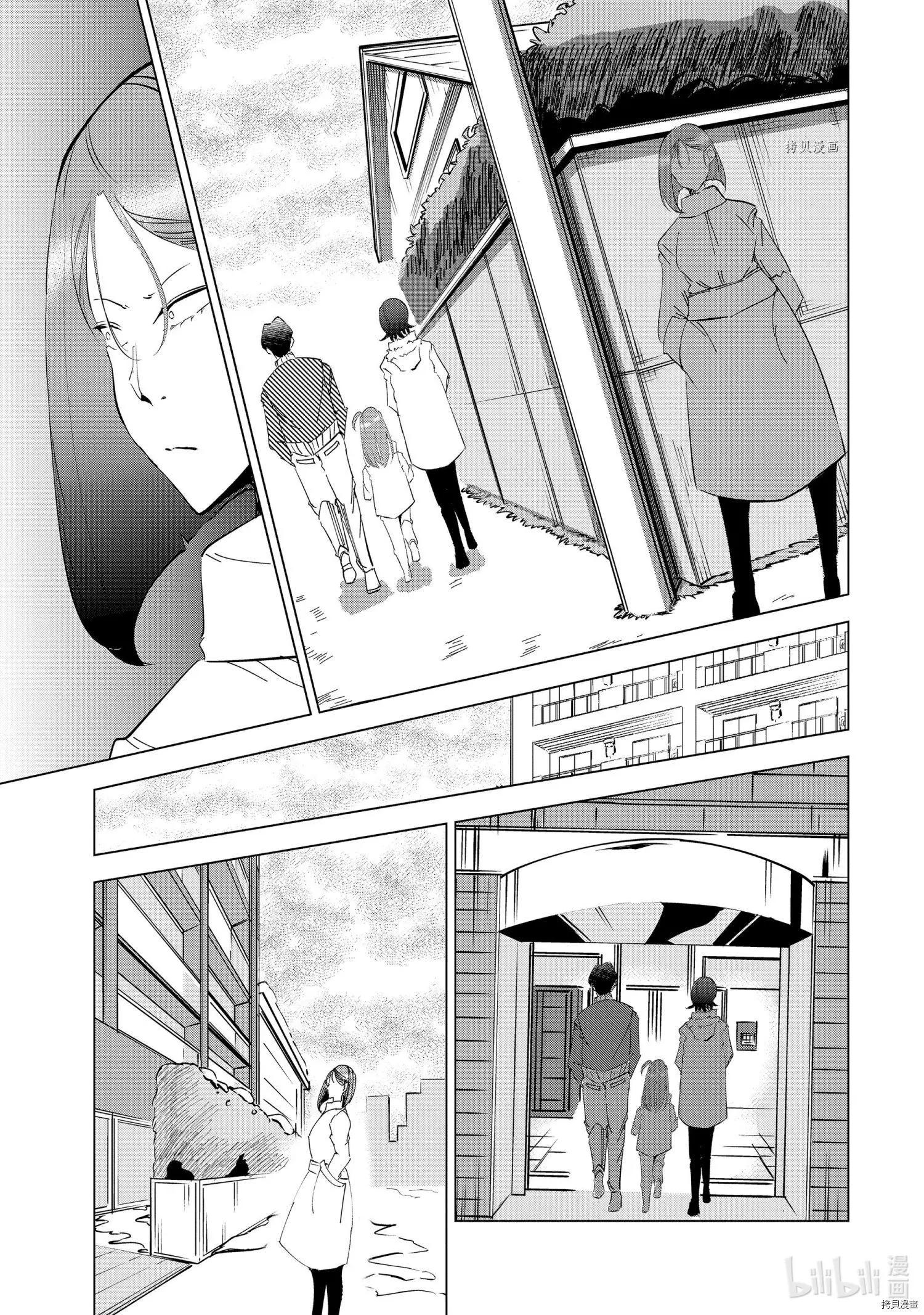 第40话14
