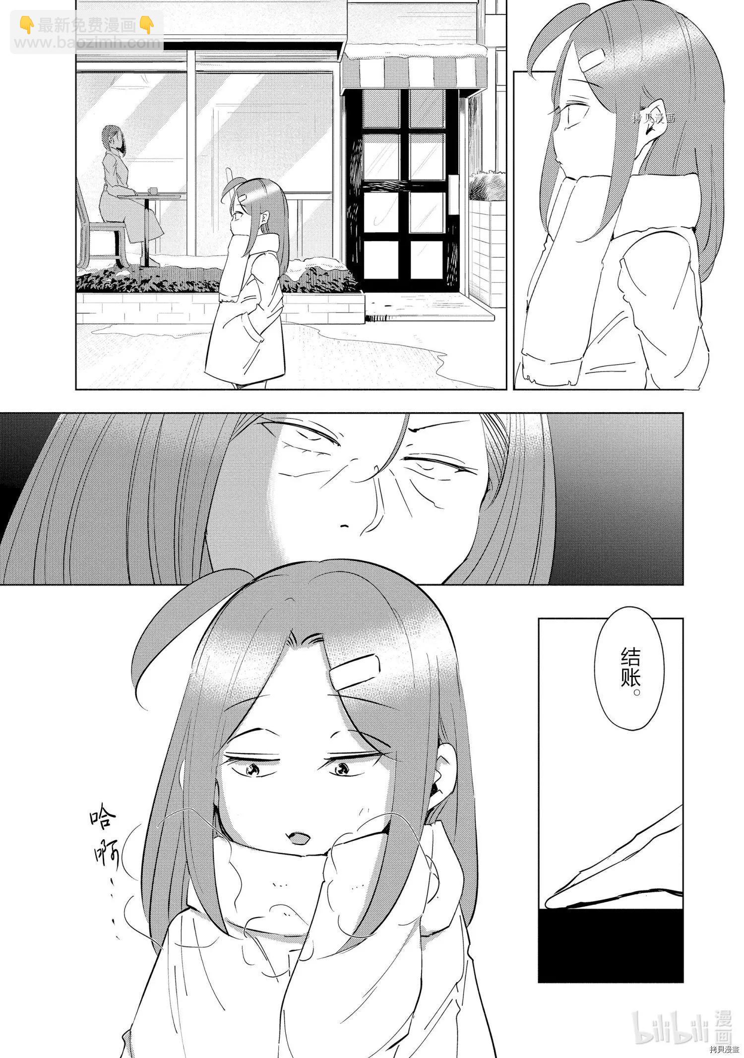 第40话18