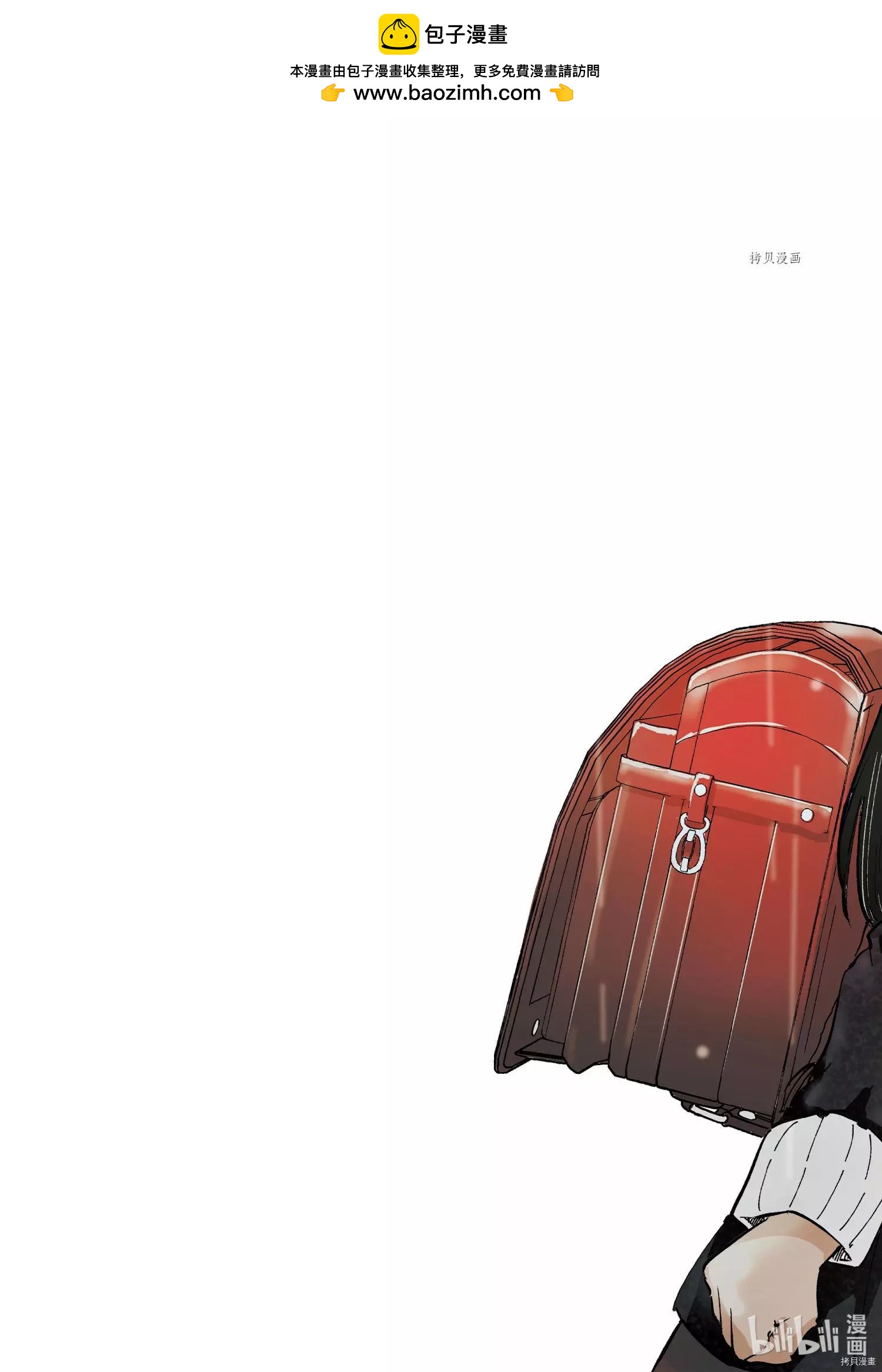 第41话1
