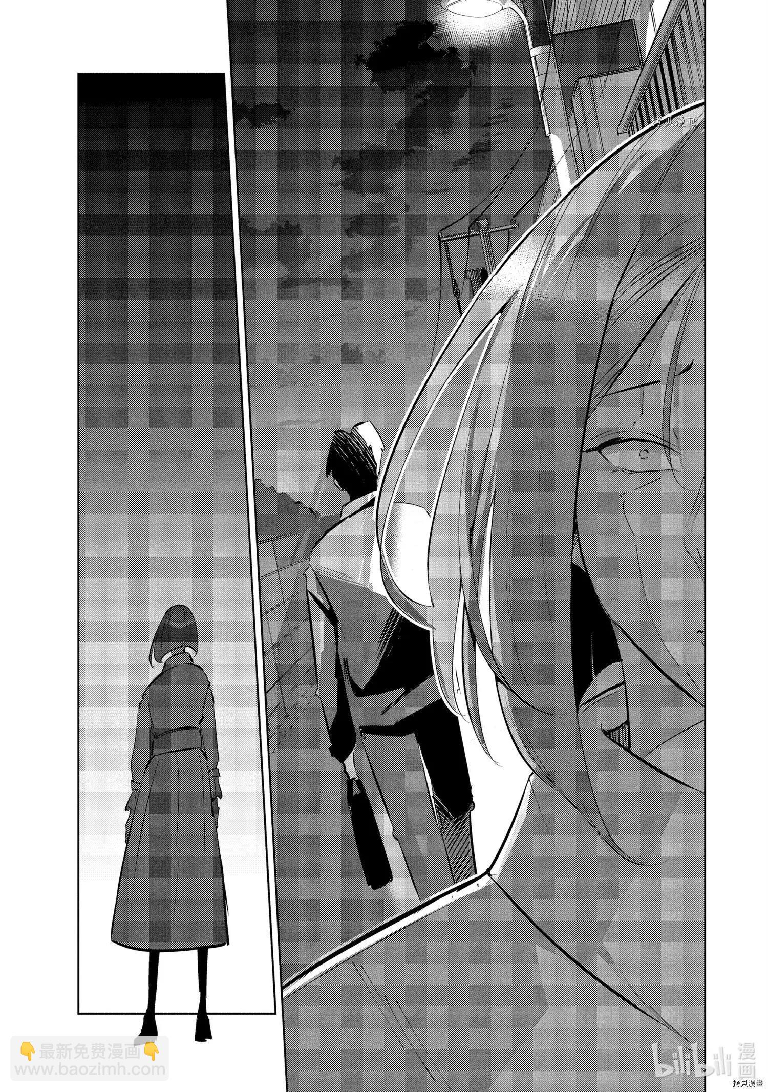第43话10