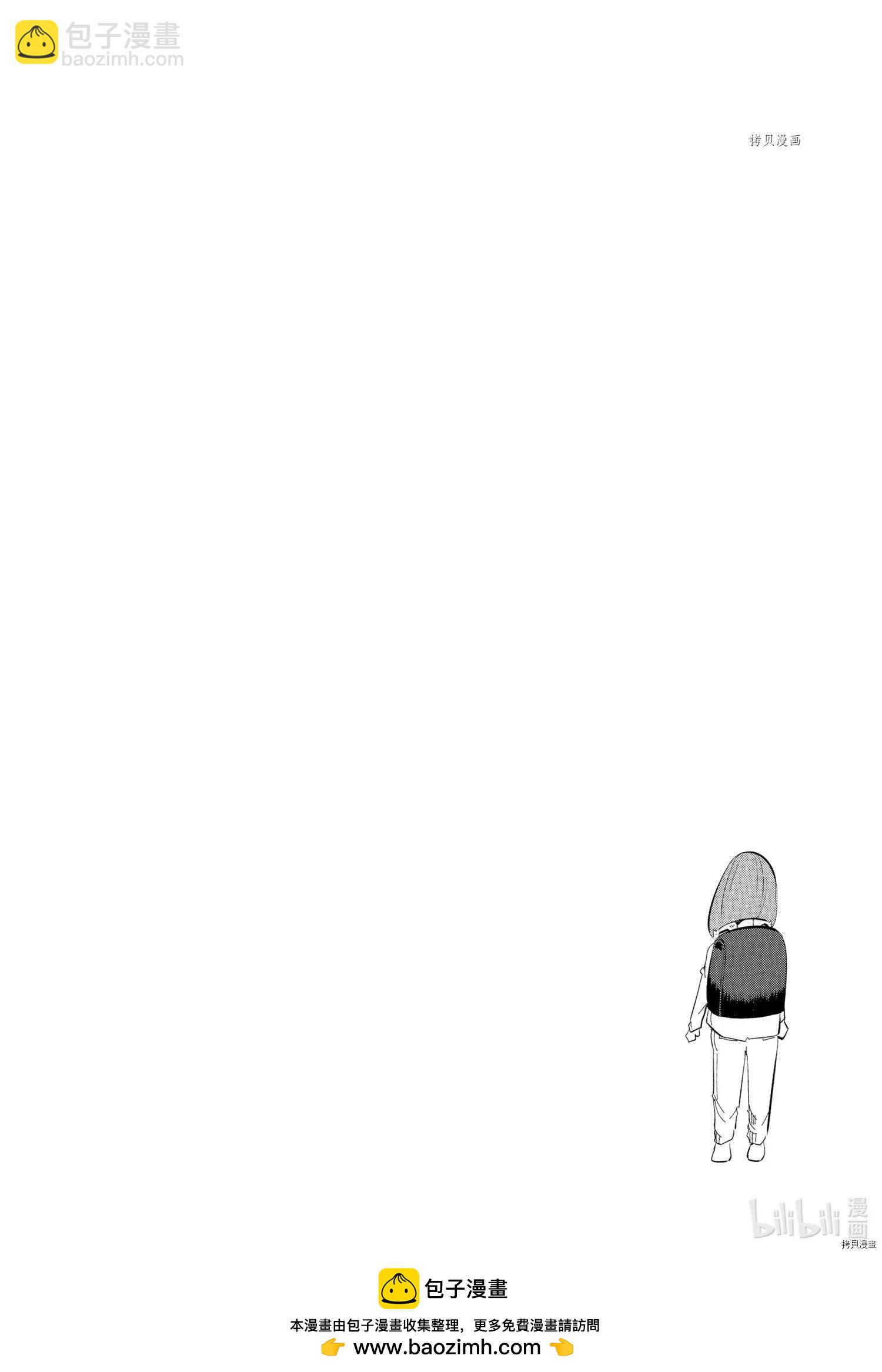 第43话25