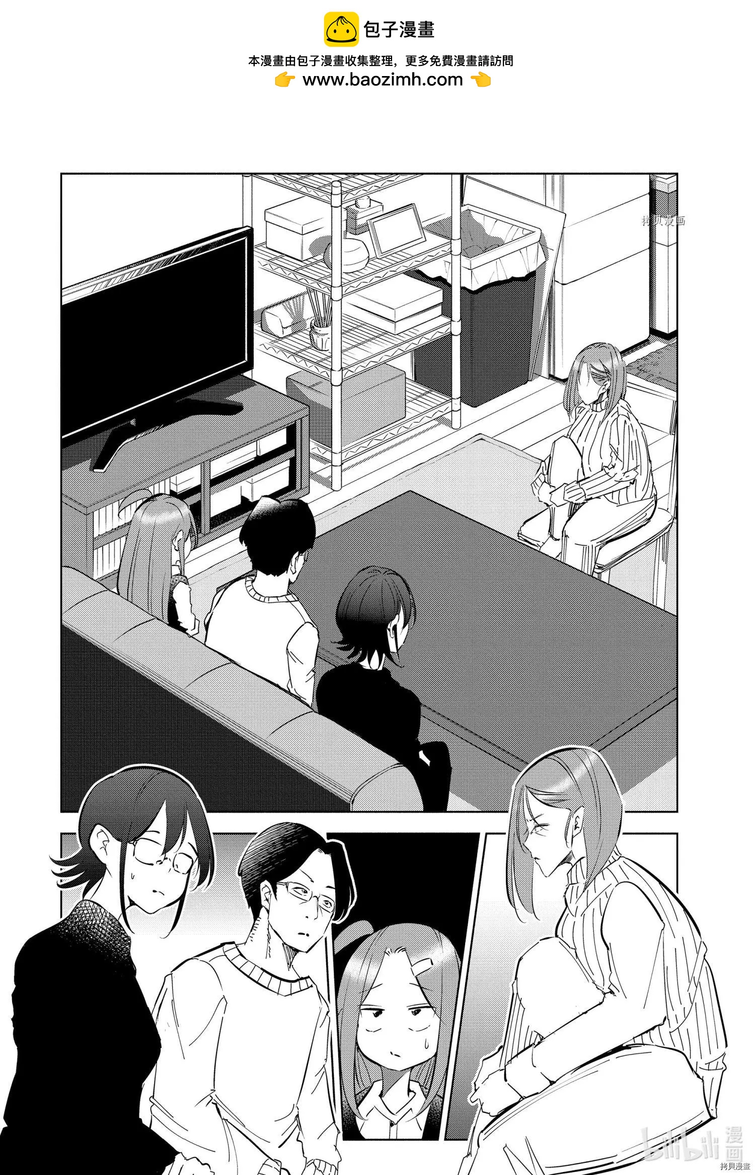 第47话1