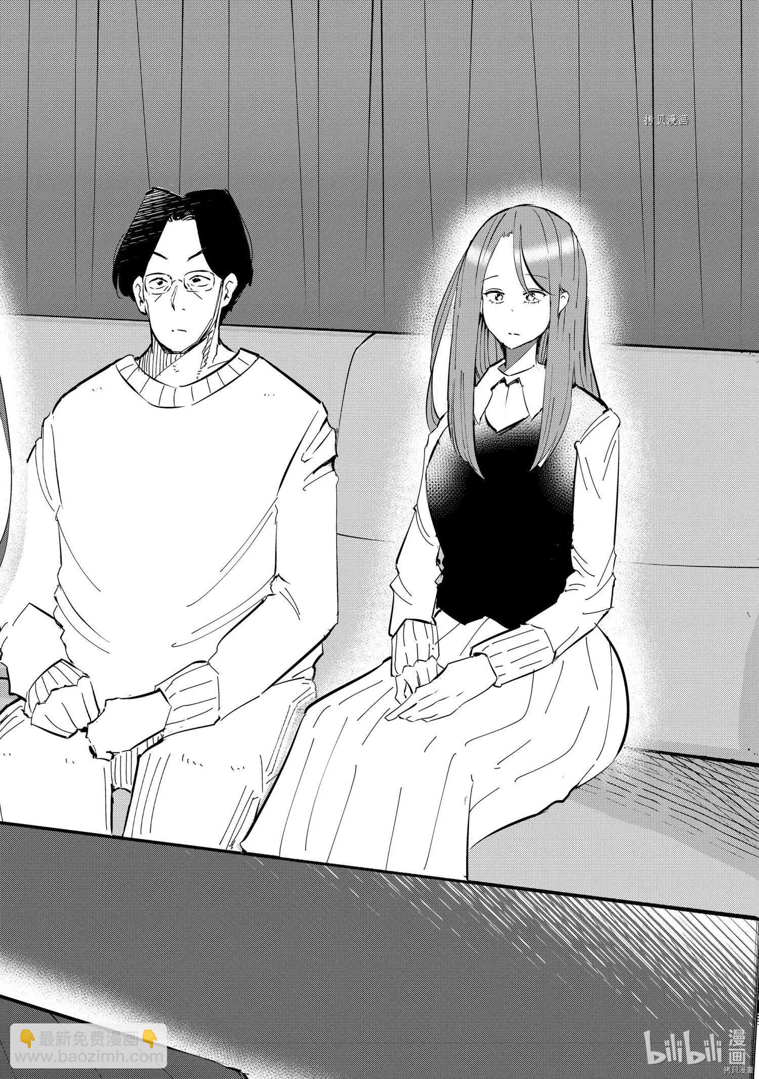 第47话13