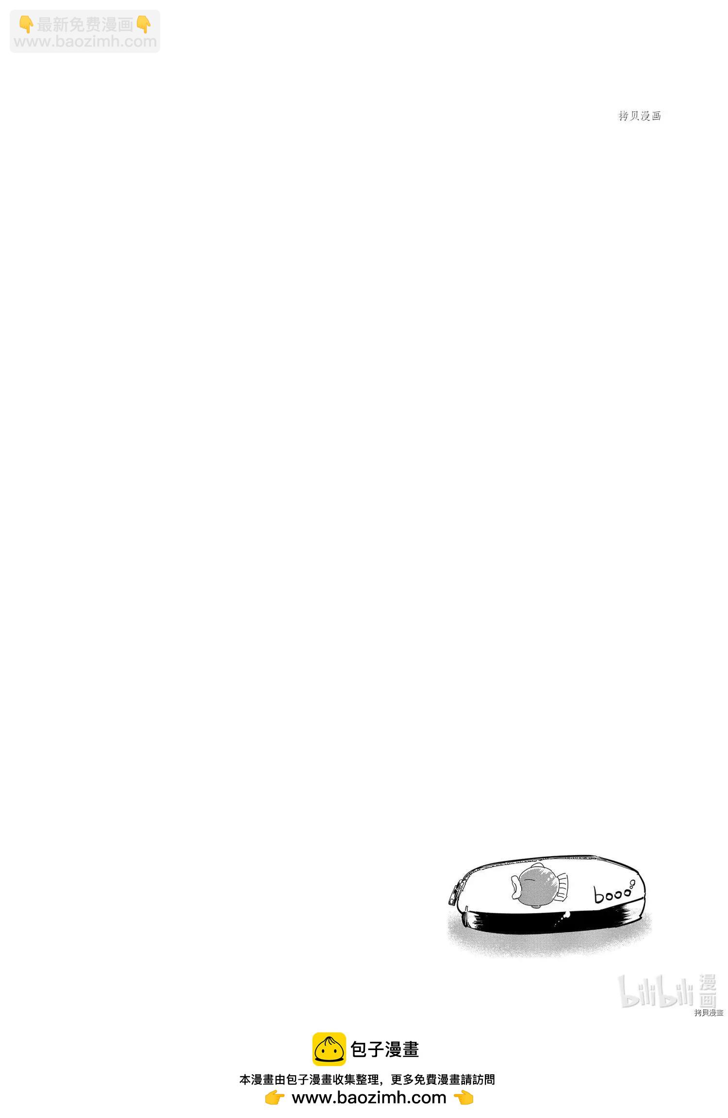 第60话21
