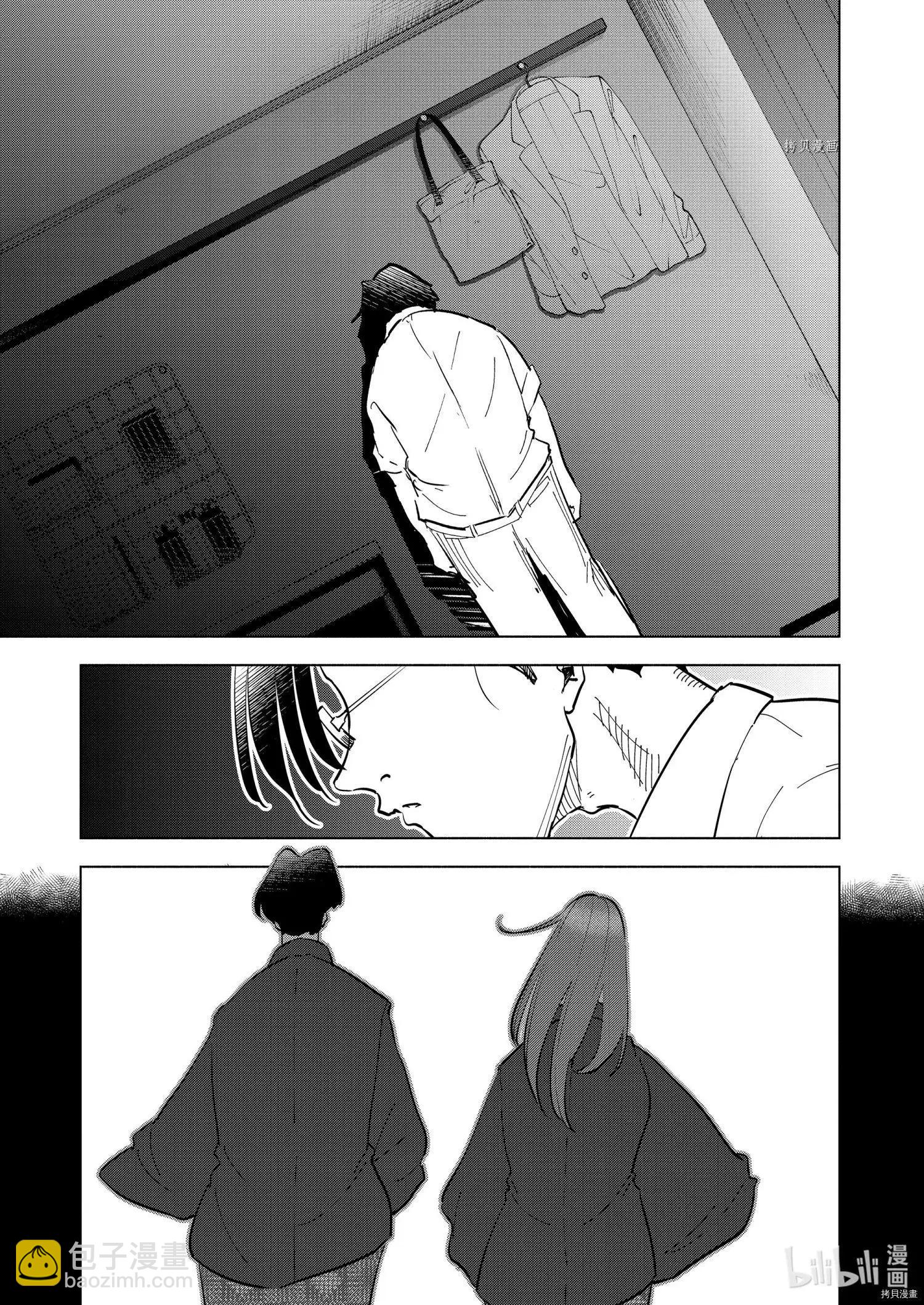 第88话12