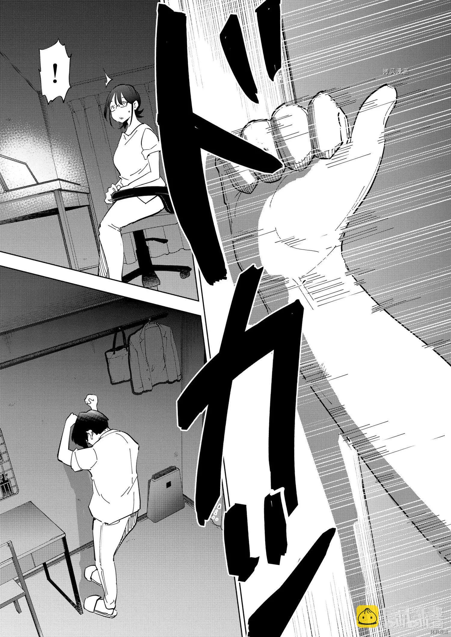 第88话16