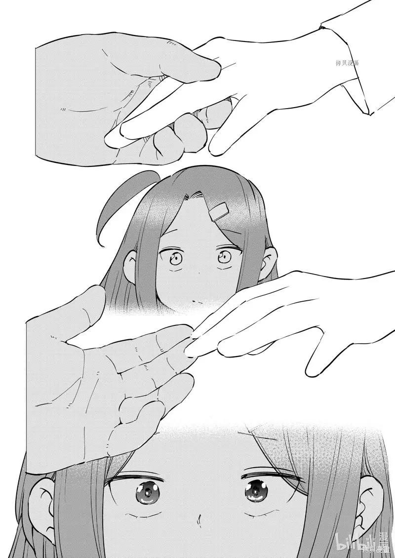 第100话15