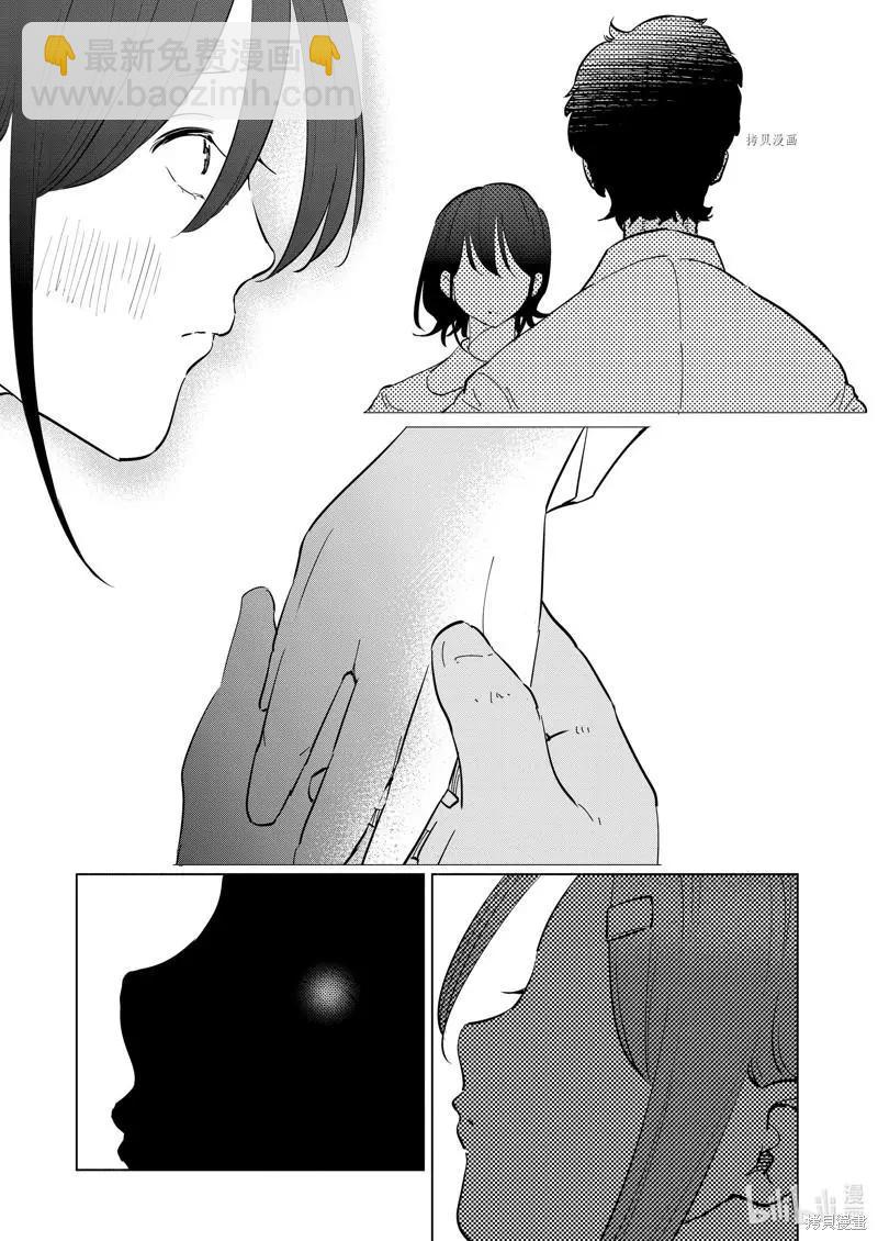 第100话16