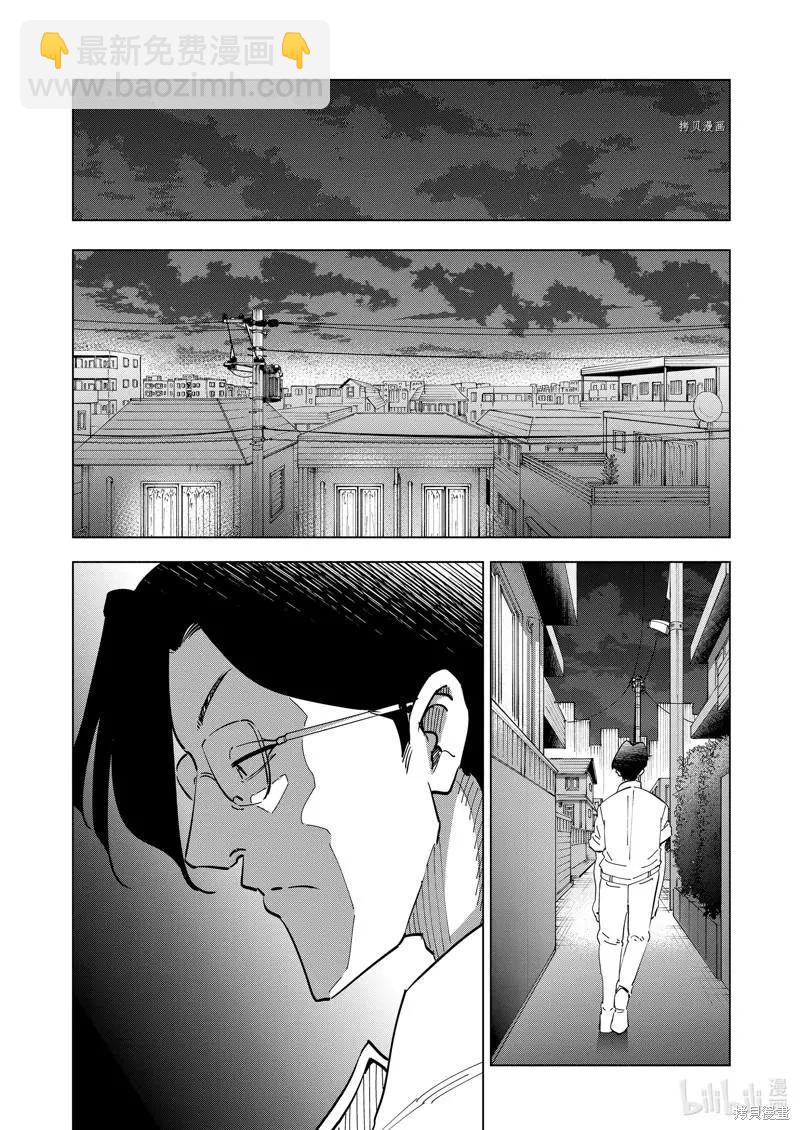第102话17