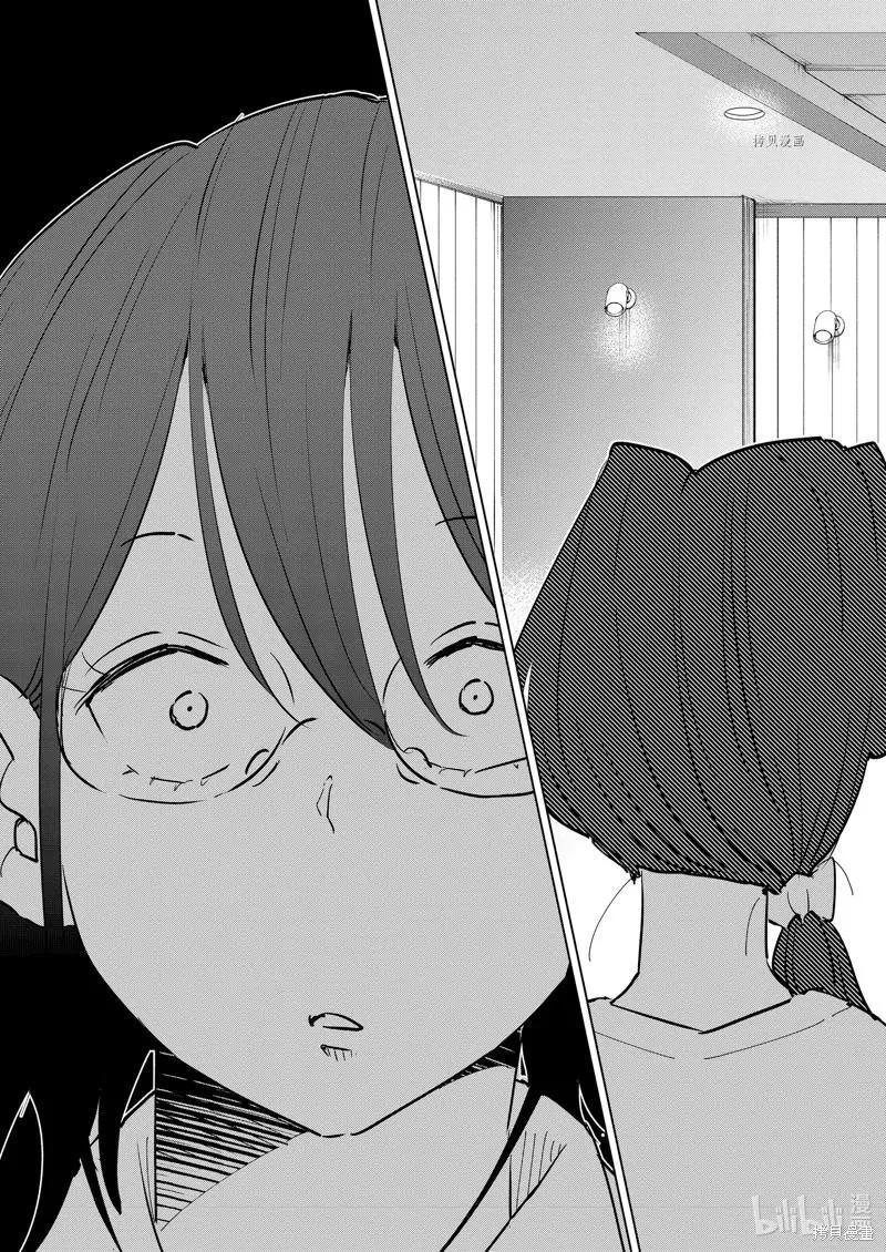第104话2