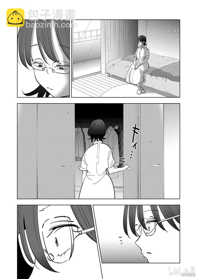 第106话16