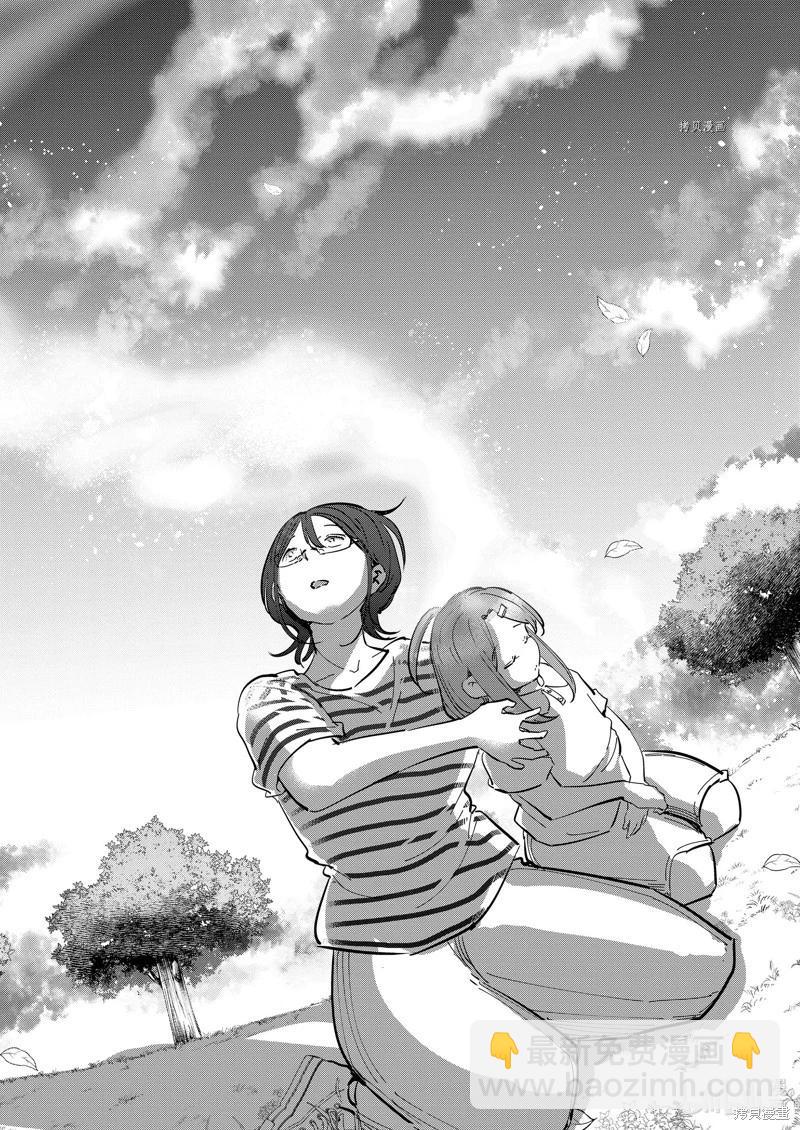 第108话15