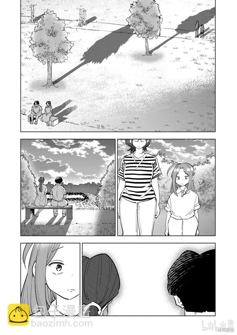 第108话6