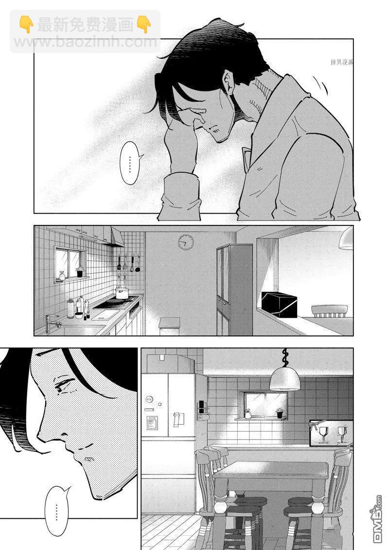 第110话18