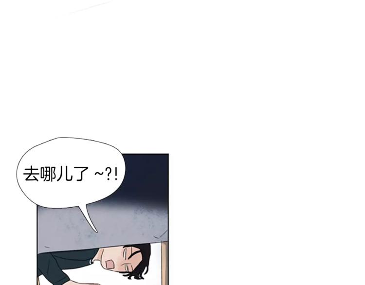 第2话 活得不如一只狗19