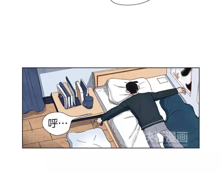 第2话 活得不如一只狗21