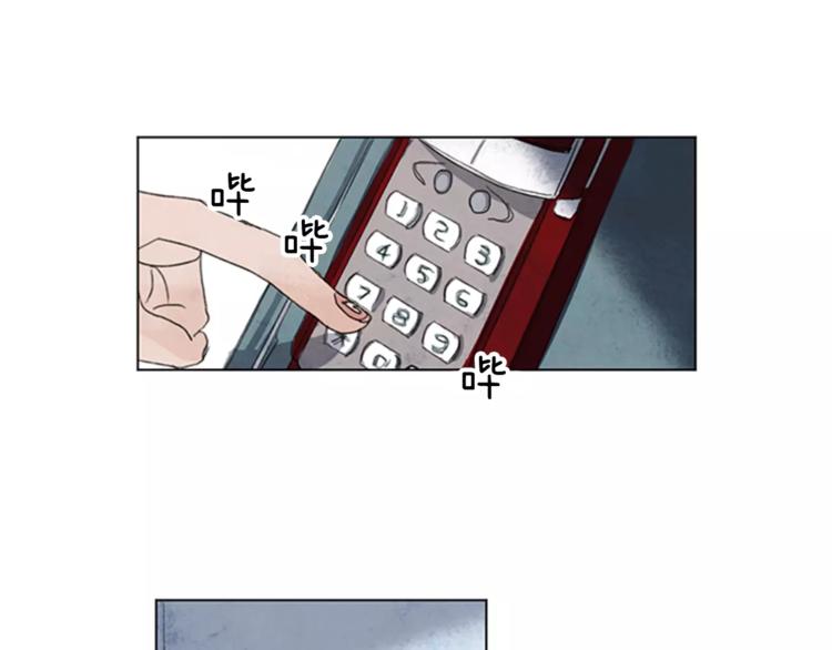 第2话 活得不如一只狗24
