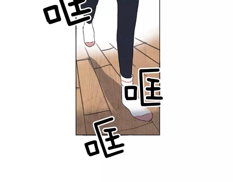 第2话 活得不如一只狗27