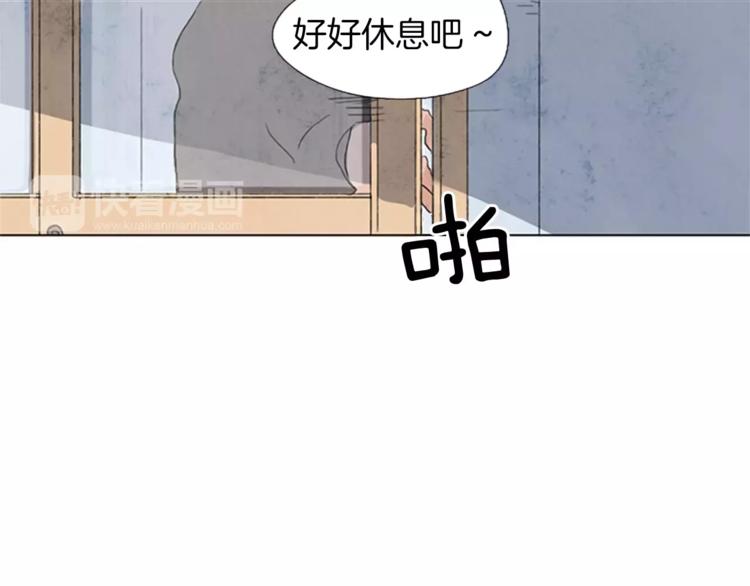 第2话 活得不如一只狗5