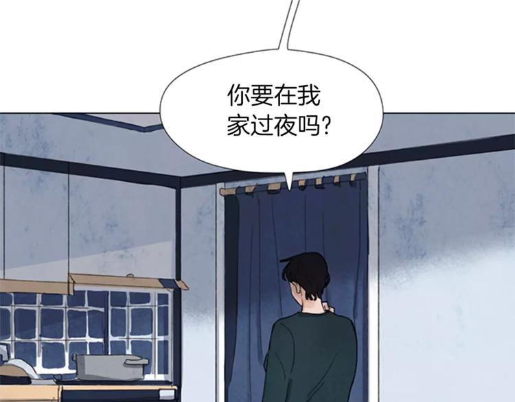 第2话 活得不如一只狗71