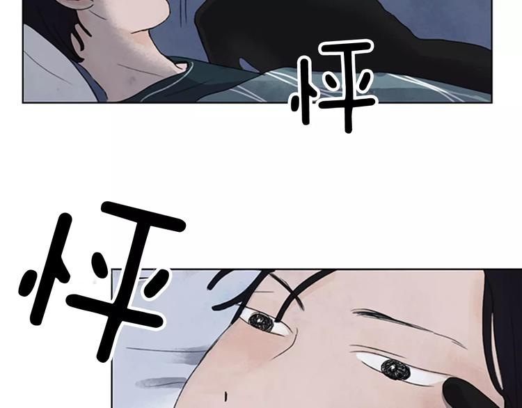 第3话 还不都是因为你！56