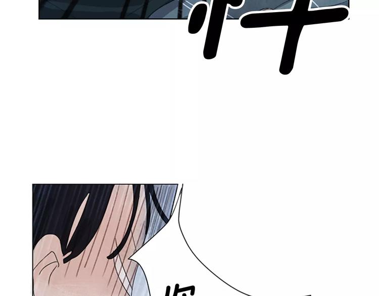第3话 还不都是因为你！61