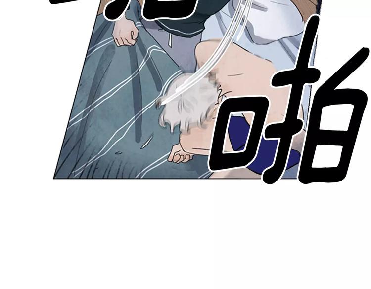 第3话 还不都是因为你！63