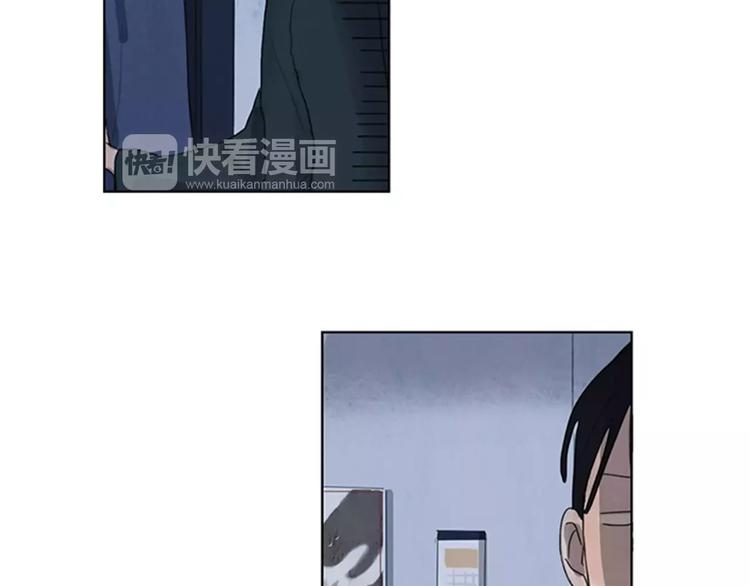 第3话 还不都是因为你！82