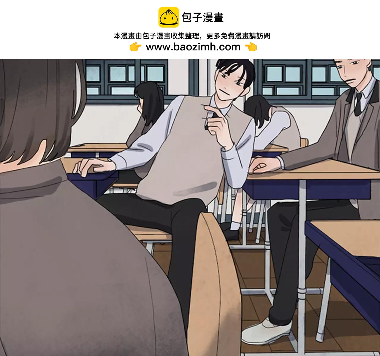 第6话 我决定养这只小狗了1