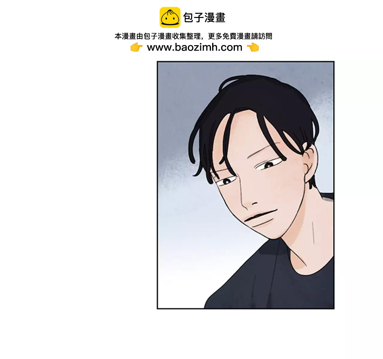 第8话 迟到2