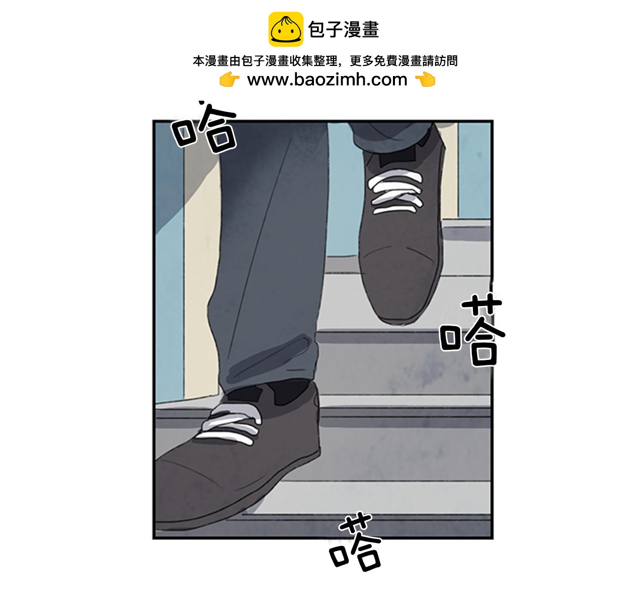 第22话 下次一起看电影吧1