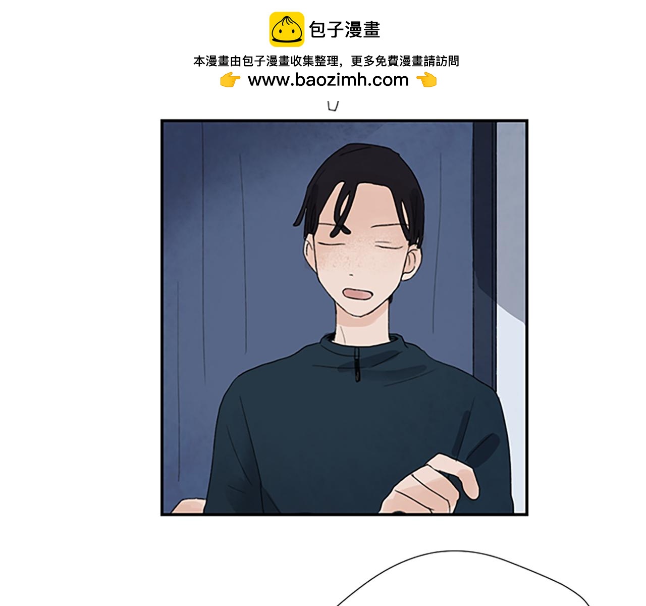 第23话 第一次遛狗1