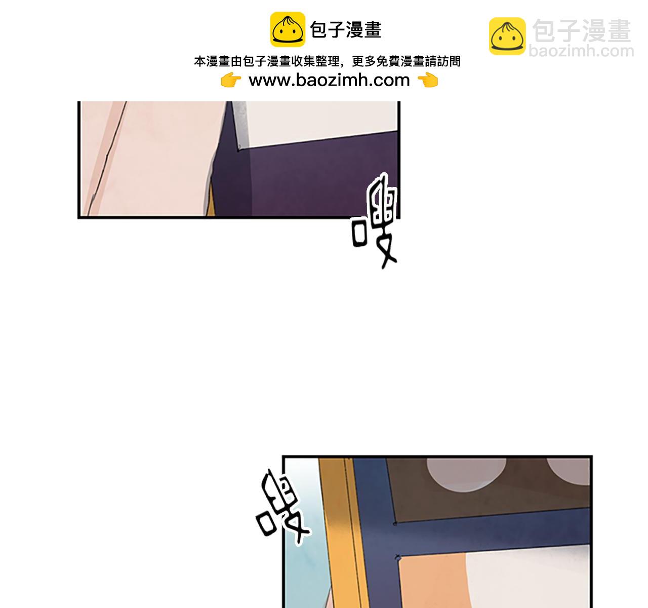 第38话 他再利用图图2