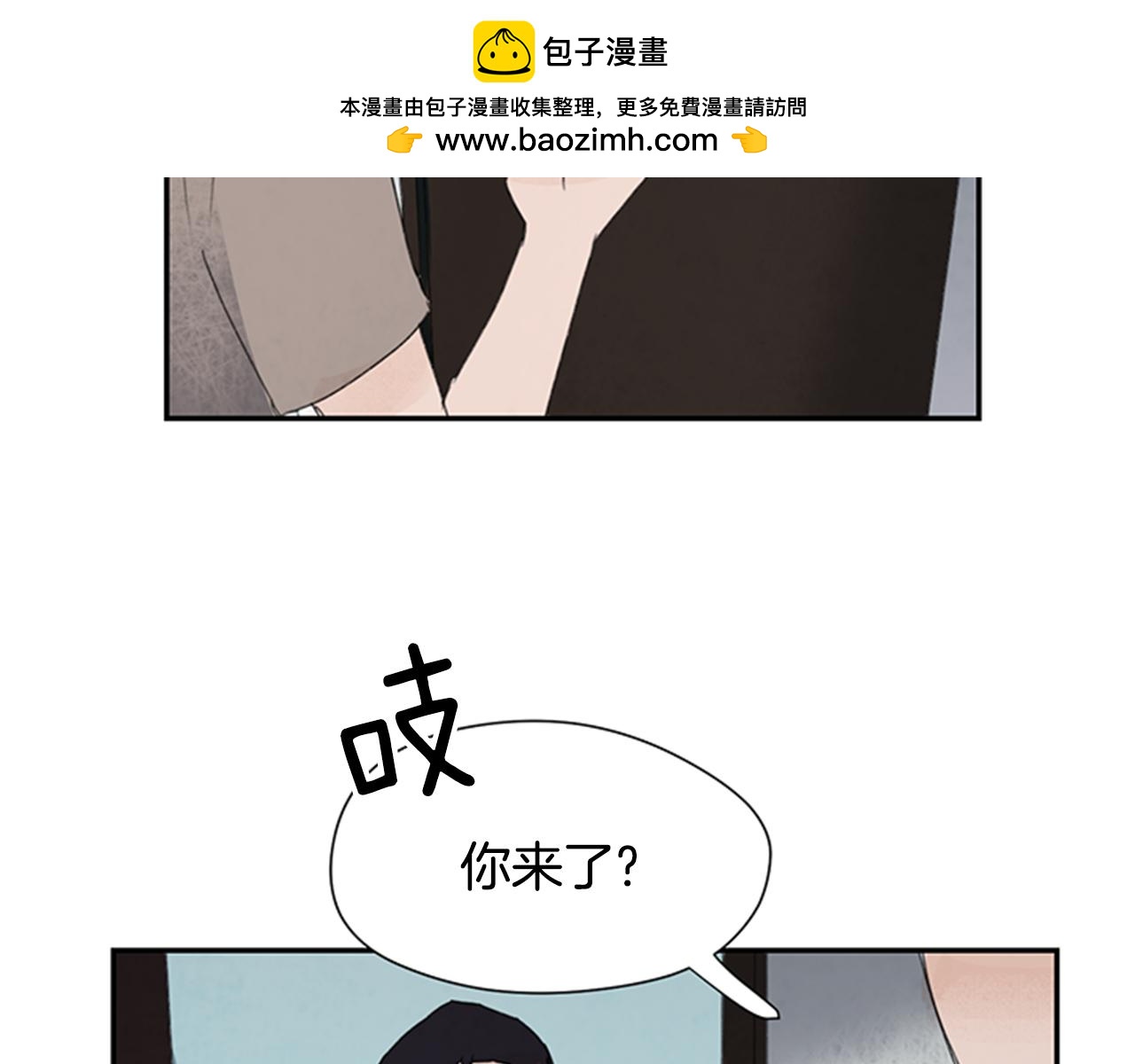第40话 能称之为家人吗1