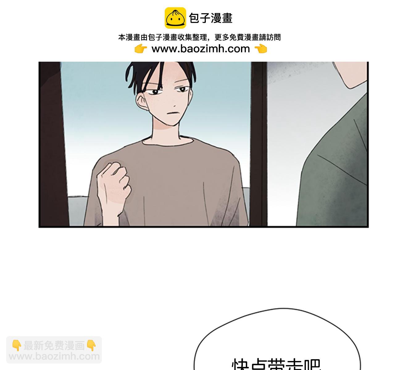第40话 能称之为家人吗2