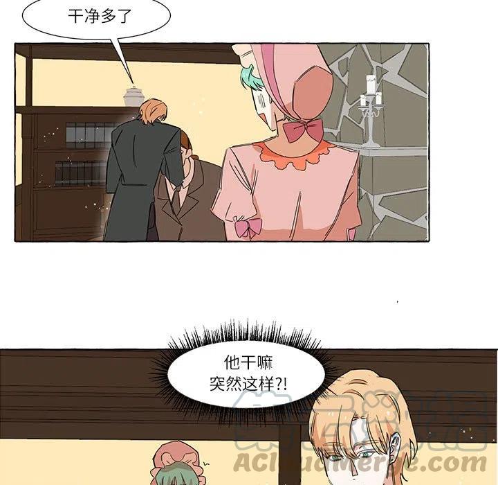 521