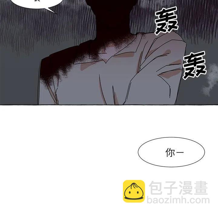 554