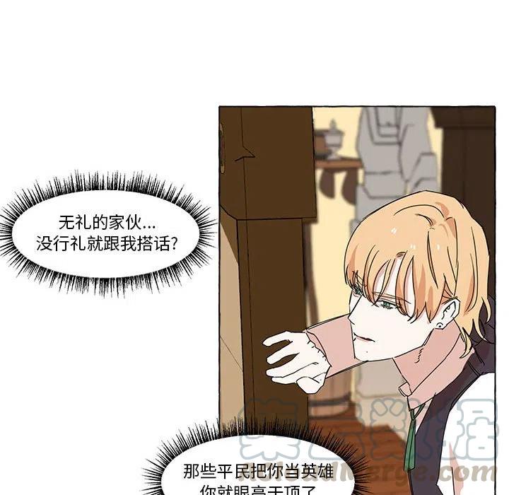 79